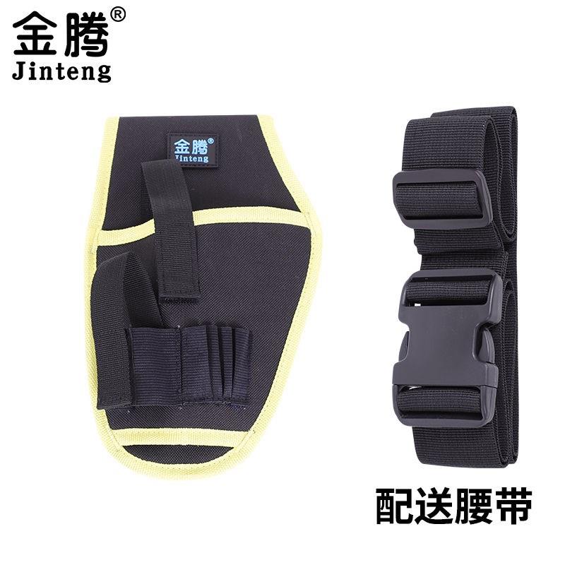 Bộ dụng cụ thắt lưng túi đa chức năng điều hòa không khí lắp đặt bảo trì túi khoan điện Túi thợ điện mộc chuyên dụng nhỏ