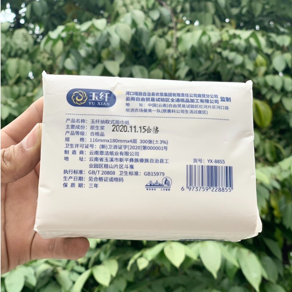 GIẤY ĂN GÓI RÚT YU XIAN GÓI MÀU TRẮNG DÀY DẶN ( GÓI LẺ 300 TỜ )