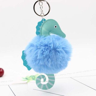 Móc khóa cục bông cá ngựa