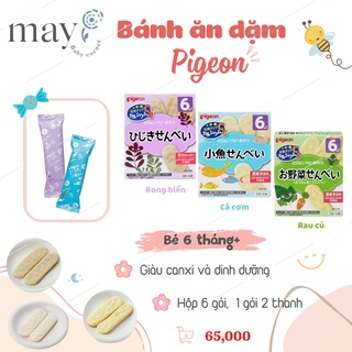 Bánh ăn dặm Pigeon 6m, 7m, 9m