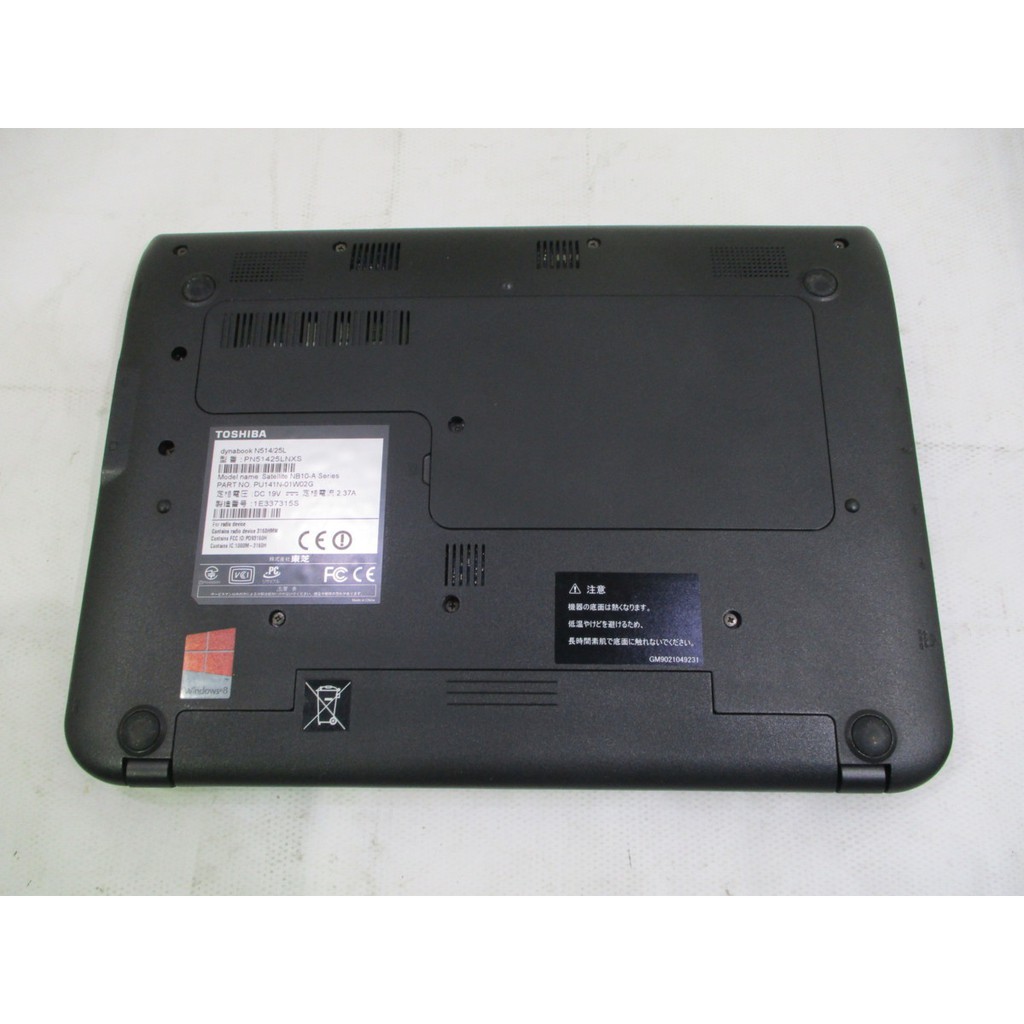 Laptop màn hình cảm ứng TOSHIBA Satelite NB10-A 11.6 inch 8GB RAM 256GB SSD chip Intel xung nhịp 2.39GHz - Likenew | BigBuy360 - bigbuy360.vn