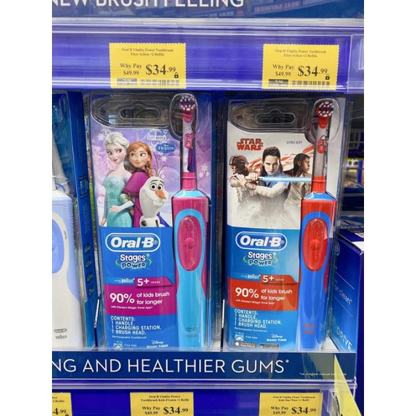 [Nội địa Úc] Bàn chải điện Oral B người lớn + tặng kèm đầu chải