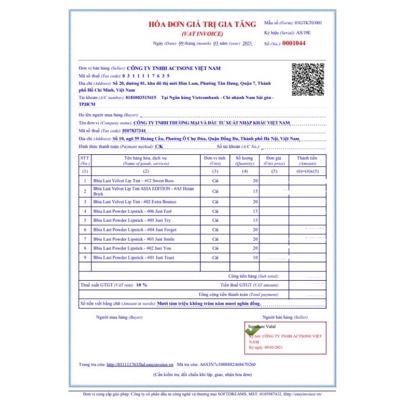 Son Kem Merzy  Handmade