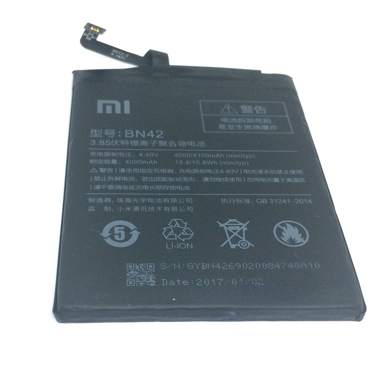 Pin Xiaomi BN42
