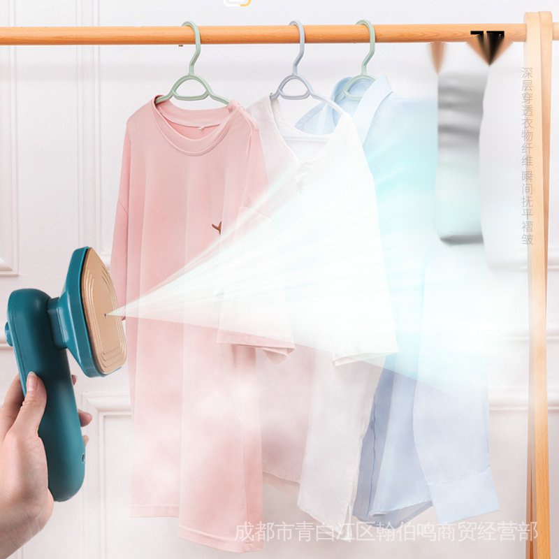 Bàn Ủi Hơi Nước Mini Cầm Tay Bằng Titan Tiện Dụng Mang Theo Du Lịch