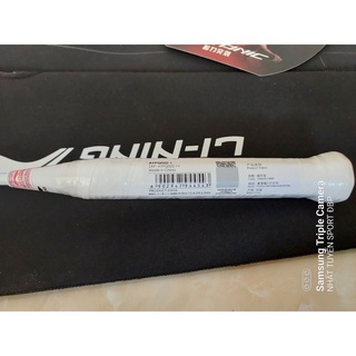 Vợt cầu lông Lining Tectonic 7 (Chính hãng)
