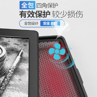 Kindle Basic 10th Silicone Case Cute Cartoon Style Fit for 2019 the New Kindle Basic Smart Cover MODEL NO : J9G29R