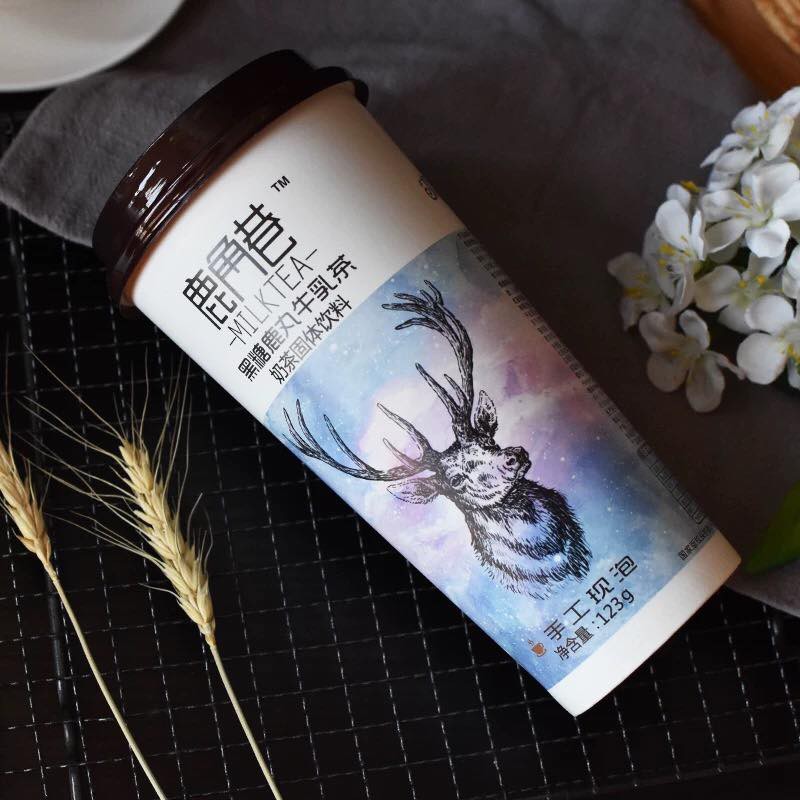 Trà sữa cao cấp Alley Đài Loan cốc 123gram (ô long đào - lục trà nhài - hồng trà đường nâu) | BigBuy360 - bigbuy360.vn