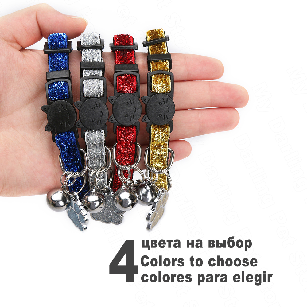 Vòng Cổ Có Chuông Cho Thú Cưng Mp0102