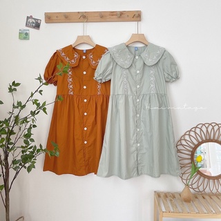 váy babydoll A161