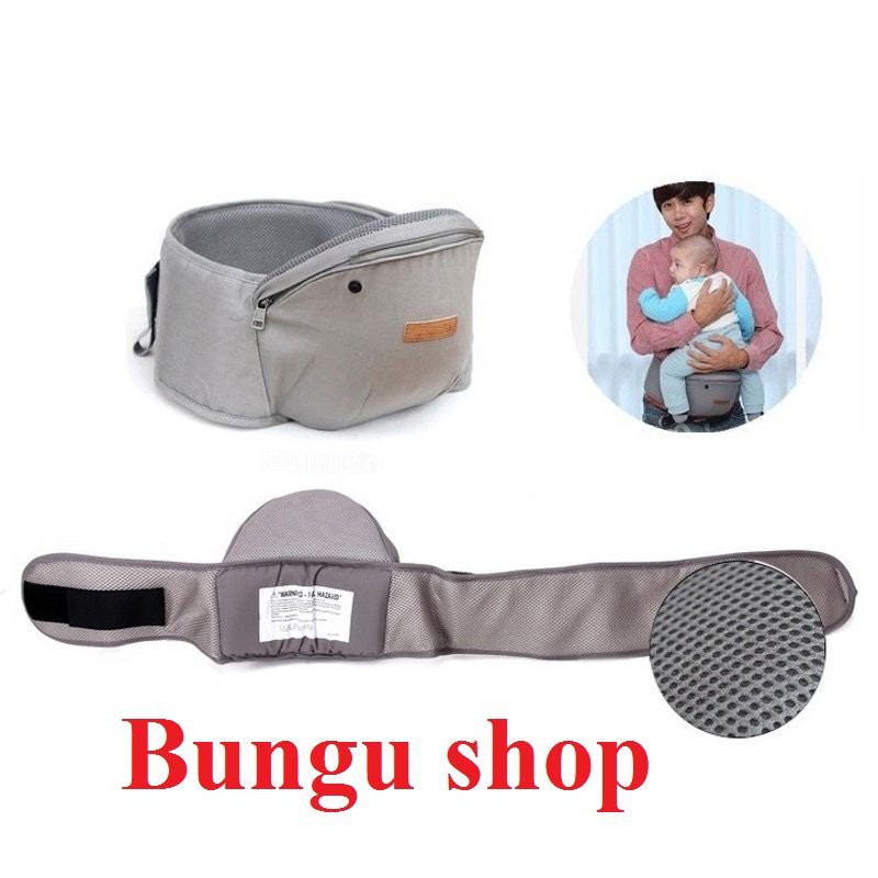 ⚡FREESHIP⚡ Địu ngồi em bé AIMAMA nhiều tư thế cho bé trai/ bé gái Bungu Shop