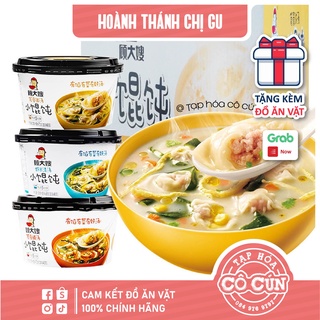 Hoành thánh chị Gu - Siêu tiện lợi, chế biến trong 5 phút, 3 vị siêu ngon