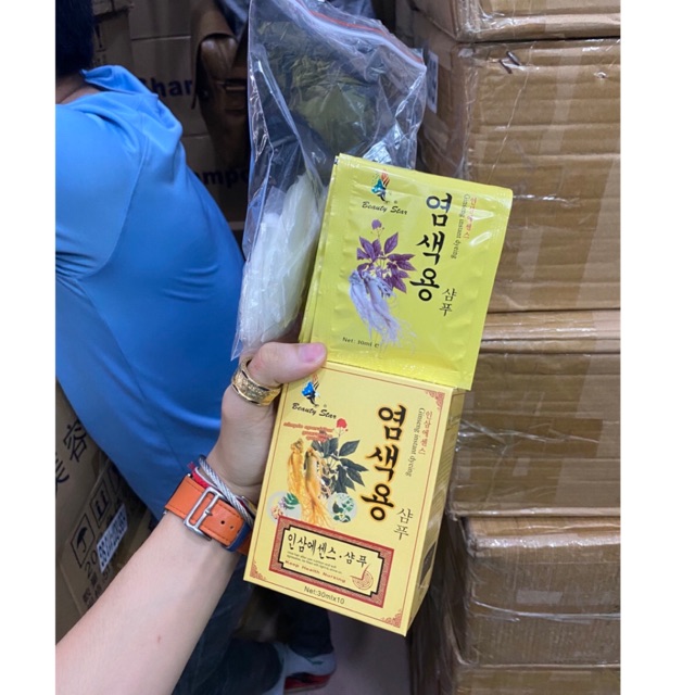 Set 10 Gói Dầu Gội Đen Tóc Nhân Sâm Beauty Starl | BigBuy360 - bigbuy360.vn