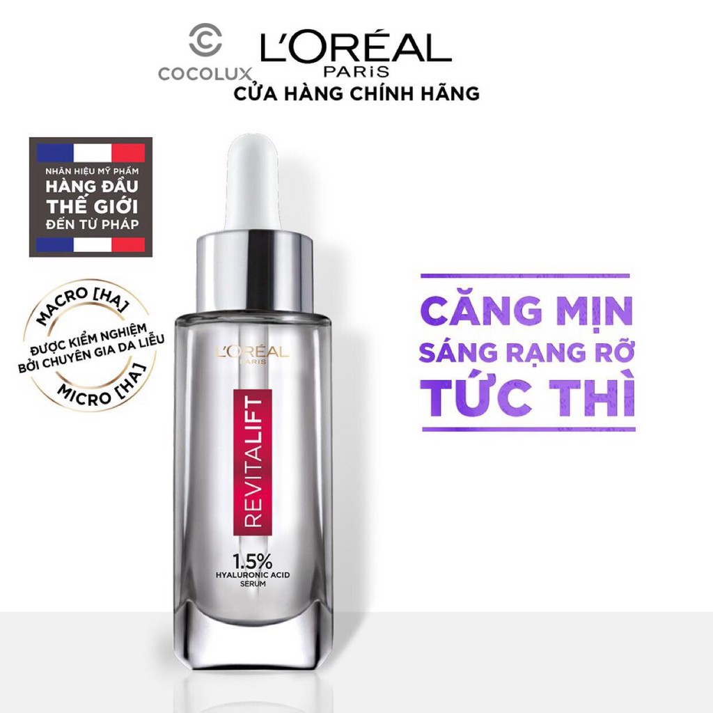 [CoCoLux] Dưỡng Chất Cấp Ẩm Làm Da Sáng Mịn L'OREAL 1.5% +VAT