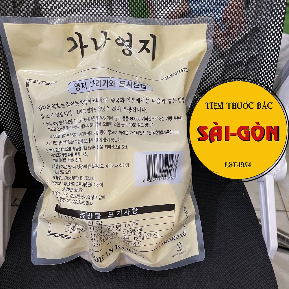 Nấm Linh Chi Hàn Quốc 1kg