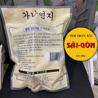 Nấm Linh Chi Hàn Quốc 1kg