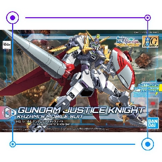 Mô hình HG Gundam Justice Knight Bandai - ADCGundam