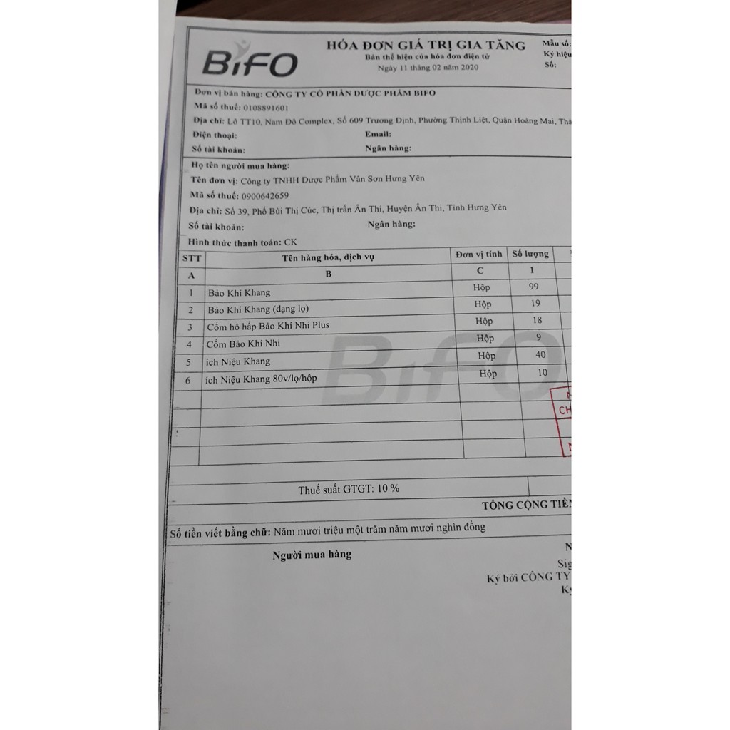 Ích niệu khang lọ 80 viên - hỗ trợ tiểu đêm