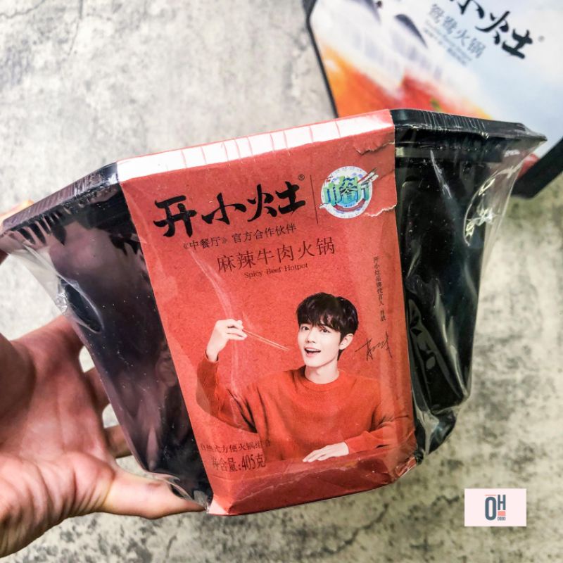 Lẩu tự sôi Tiêu Chiến đại ngôn hãng khai tiểu táo | BigBuy360 - bigbuy360.vn