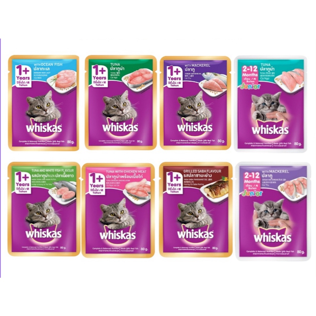 Pate Whiskas cho mèo 85gr nhiều vị