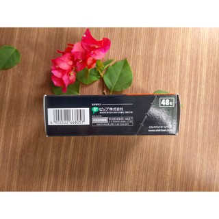 ❄️ Miếng dán Nam Châm Pip  130mT Nhật Bản 48 miếng
