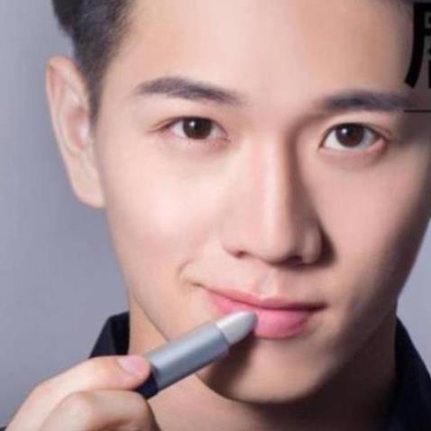 𝟭𝟬.𝟭𝟬 (Chính Hãng) Son Môi Bền Màu Dưỡng Ẩm Cho Nam BlueMan Makeup Trang Điểm Nam - Freeship Toàn Quốc ྇ * * 👄