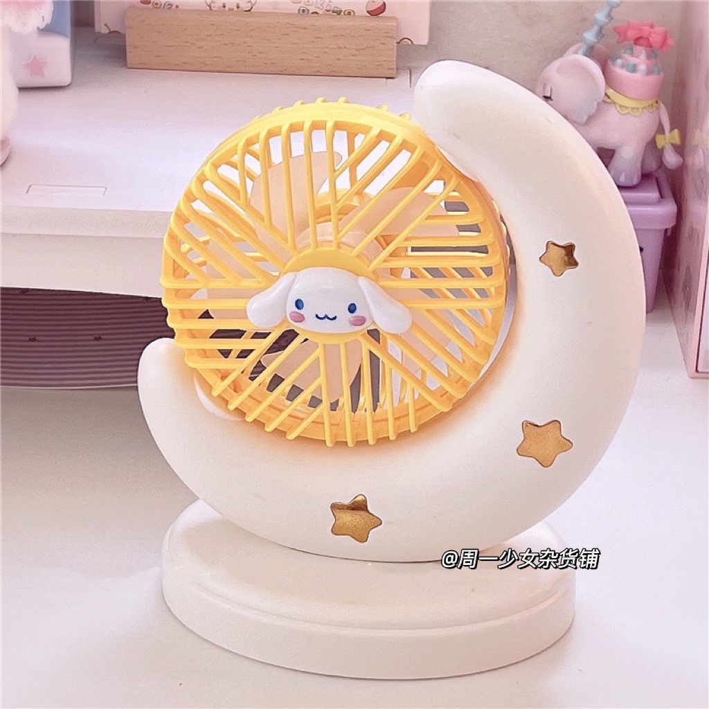 Quạt Sạc USB Để Bàn Hình Mặt Trăng Dễ Thương