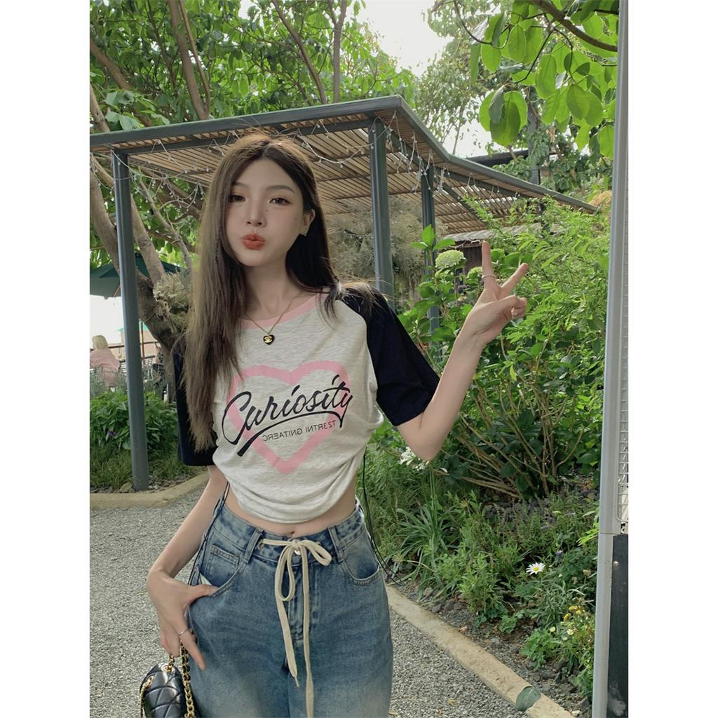 Áo Chui Đầu Tay Ngắn Cổ Tròn Phối Dây Rút In Họa Tiết Xinh Xắn