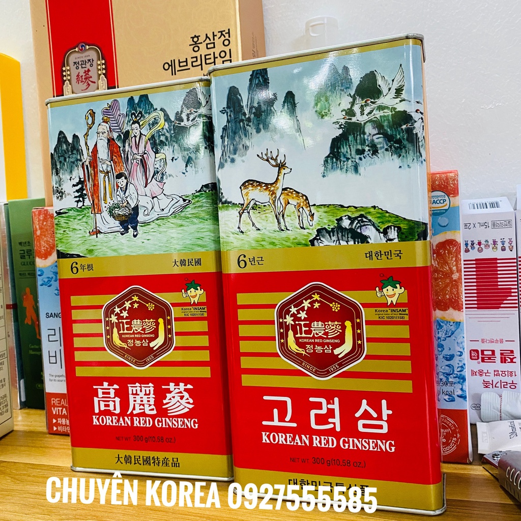 Sâm khô hộp thiếc 300g 11-20 củ