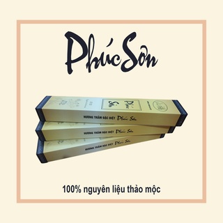 Hương Trầm bản đặc biệt - Phúc Sơn