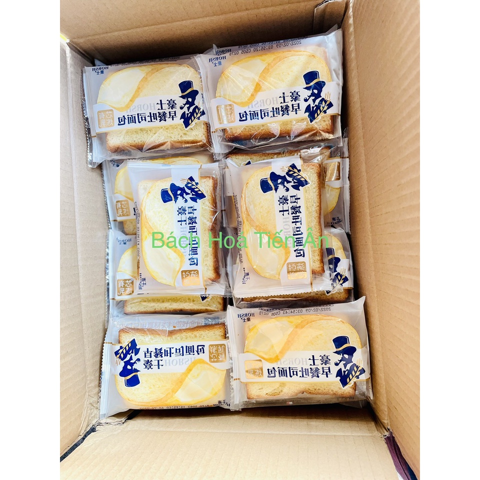 2 cái Bánh Sandwich Nướng Sữa Chua Ông Già Horsh 53g -Sandwich Sữa Chua Đài Loan Ăn Vặt Siêu Ngon