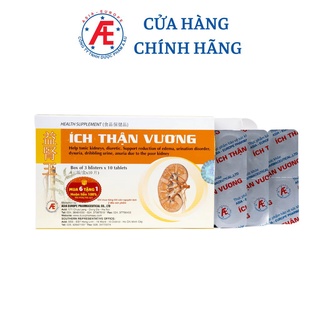 Ích Thận Vương bổ thận từ thảo dược hộp 30 viên DƯỢC PHẨM Á ÂU