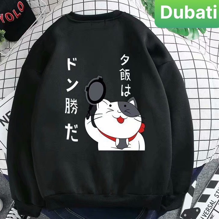 ÁO KHOÁC SWEATER CHẤT NỈ MỀM MỊN IN MÈO THẦN TÀI TAY DÀI FROM RỘNG PHONG CÁCH HÀN QUỐC- DUBATI FASHION