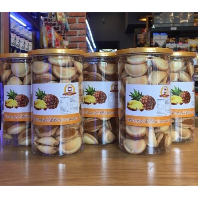 Bánh Sò Thơm Thái Lan