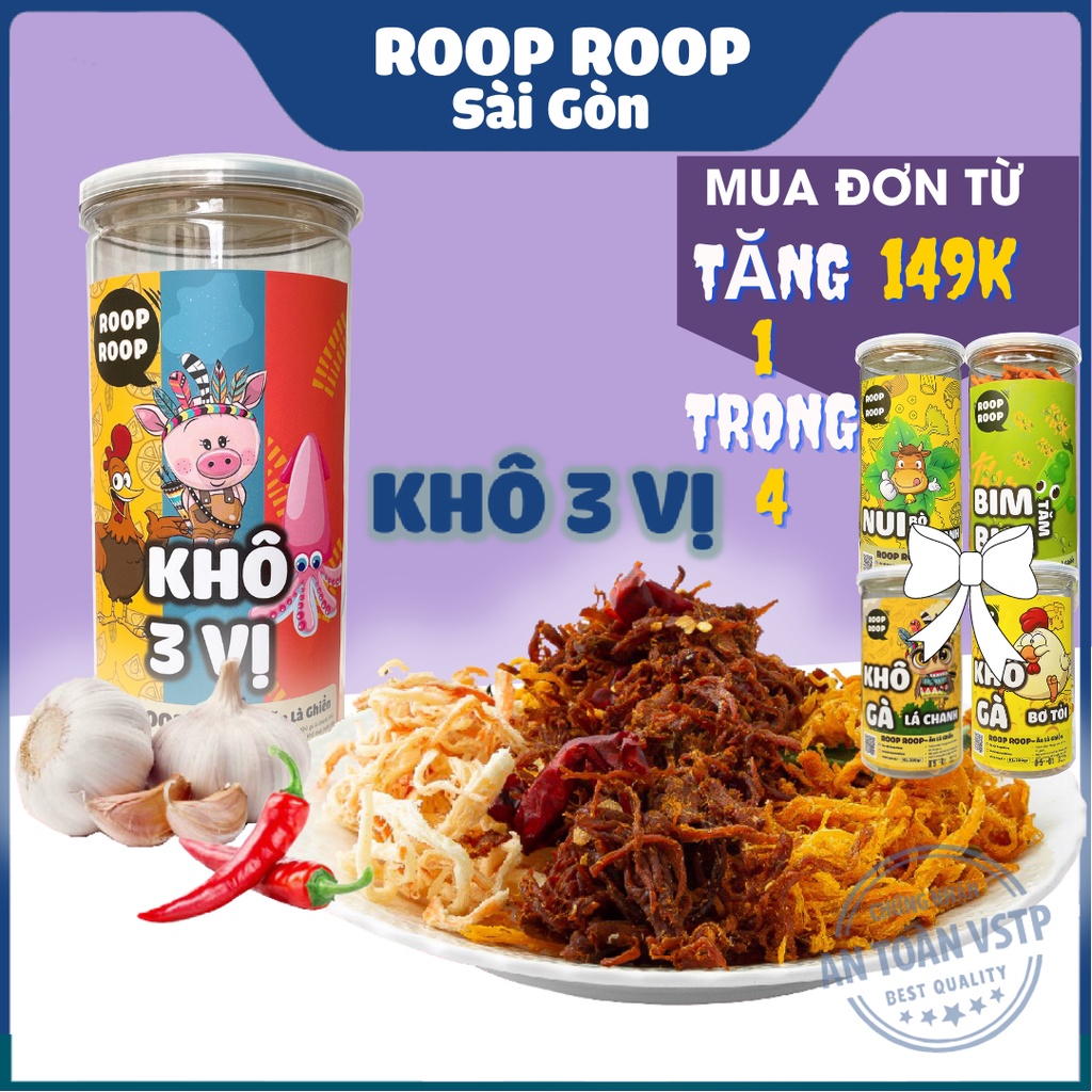 Khô gà mix Khô mực, heo 300g RoopRoop đồ ăn vặt Sài Gòn đô ăn vừa ngon vừa rẻ