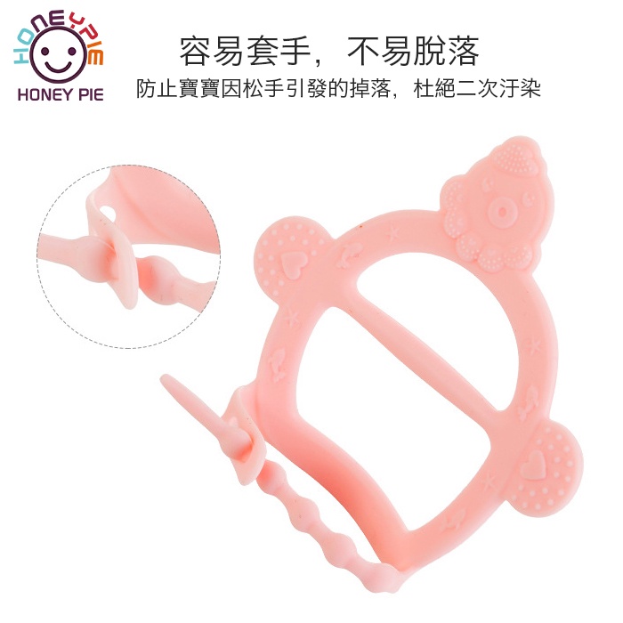 1 Găng Tay Silicone Cấp Thực Phẩm Chống Cắn Cho Bé Mọc Răng