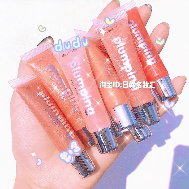 Son Bóng Nhũ Plumping Lip Loss Nội địa trung | BigBuy360 - bigbuy360.vn