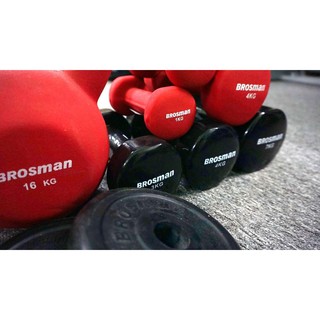 TẠ TAY NHẬP KHẨU BROSMAN - 7KG