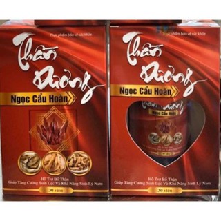 Thần Dương Ngọc Cẩu Hoàn hỗ trợ bổ thận giúp tăng cường sinh lực, tăng khả năng sinh lý nam lọ 30 viên