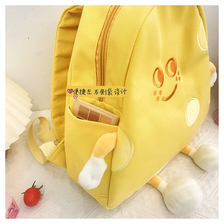 Ba Lô Vải Cỡ Lớn In Hoạt Hình Phô Mai Kiểu Nhật Bản Dễ Thương Cho Nữ