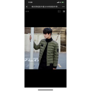 Áo Phao Bomber phao QC