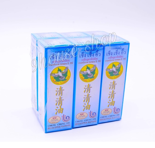 01 Dầu gió Cheng Cheng OiL 5ml