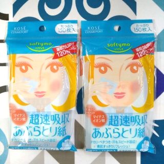 [Xả hàng] Giấy thấm dầu Kose Softymo