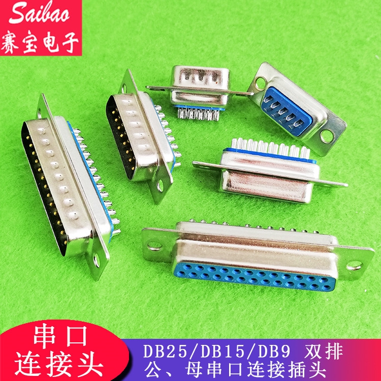 Đầu Nối Cổng Rs232 25 Pin 15 Pin 9 Pin Male Female Db25 Db15