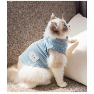 Áo Vest Kẻ Sọc Xinh Xắn Dành Cho Thú Cưng