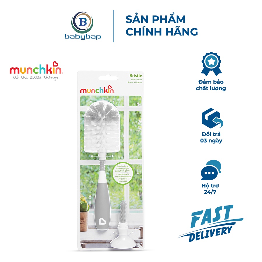 Cọ Bình Deluxe Munchkin Tích Hợp Chức Năng 2 Trong 1