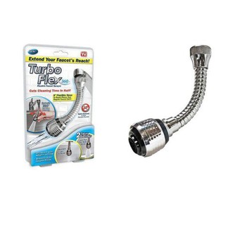 Đầu nối dài vòi nước tăng áp 360 độ