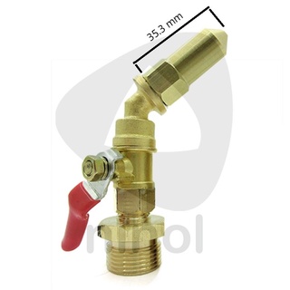 Béc xịt rửa xe, máy lạnh đầu cong ren ngoài