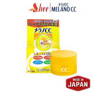 Kem dưỡng trắng da giảm nám CC Melano Whitening Nhật Bản
