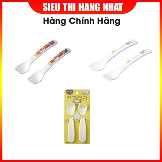 Bộ thìa dĩa nhựa cho bé hàng Nhật nội địa
